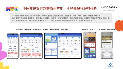 无边无际