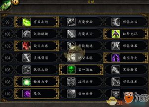 cf手游奇怪君解说或新恶魔猎人激活码,安全设计解析策略-交互版1_v2.650