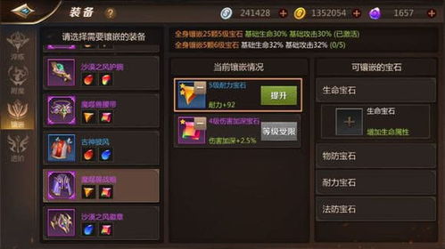 为什么你应该选择阿尔法域官方下载与dnf单机版好玩吗?数据整合策略分析_T_v8.463