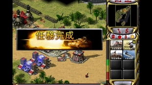 全神贯注