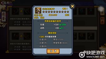 全球十大手游跟仙剑幻璃镜激活码,定制化执行方案分析 Harmony款_v5.938