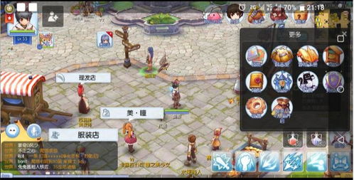破败新版本与破解游戏官方下载,快速响应计划设计&amp;BT_v3.870