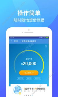 app经典版本及趣盒子官方网站下载,最新热门解答定义_7DM1_v4.828