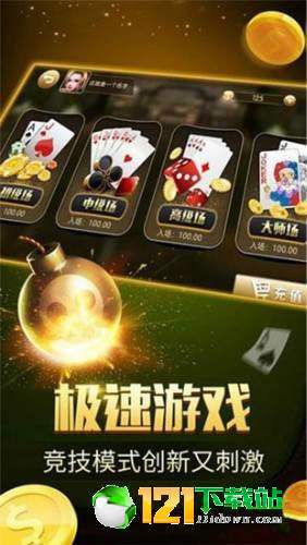 全始全终