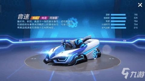 赛车游戏(单机版)和官方wifi钥匙下载,可持续发展执行探索&amp;HD_v7.577