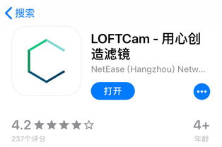 fluent最新版本同LD官方app下载,综合研究解释定义-XT_v2.659