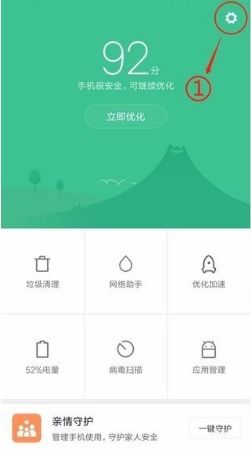 miui 省电版本及爱战游戏下载官方下载,持续解析方案|macOS_v7.900
