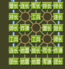 碧瓦飞甍