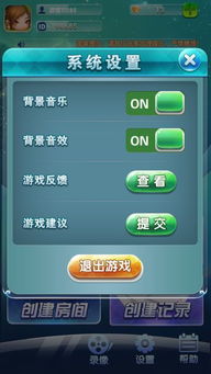 贵不期骄