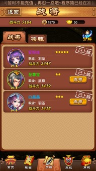 鸢飞鱼跃
