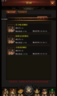 app资讯 第6页