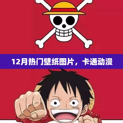 既往不咎 第3页