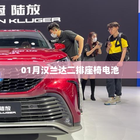 雅人深致 第2页