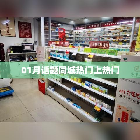 凤毛麟角