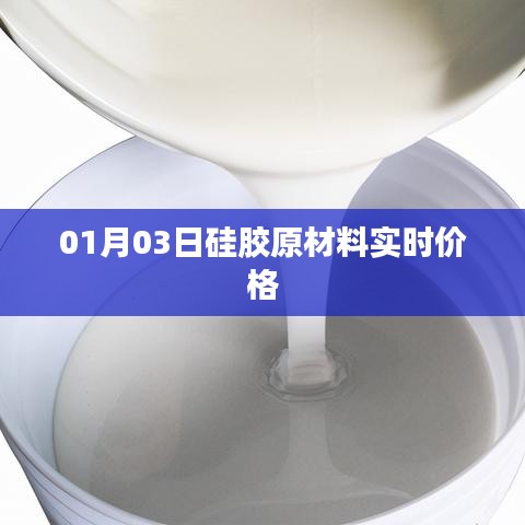 悬梁刺股 第2页