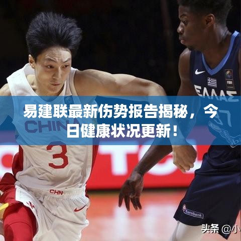 津津有味 第2页