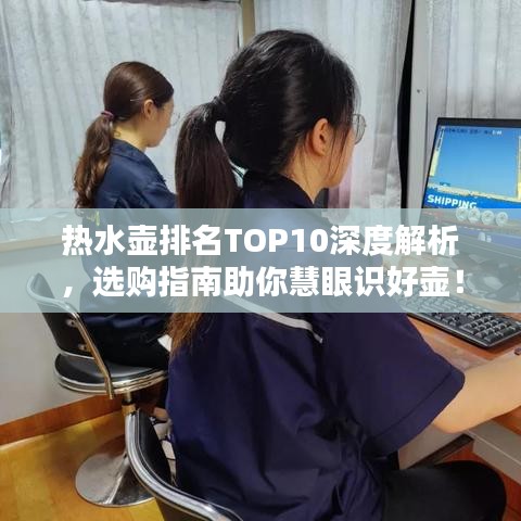 范张鸡黍 第3页