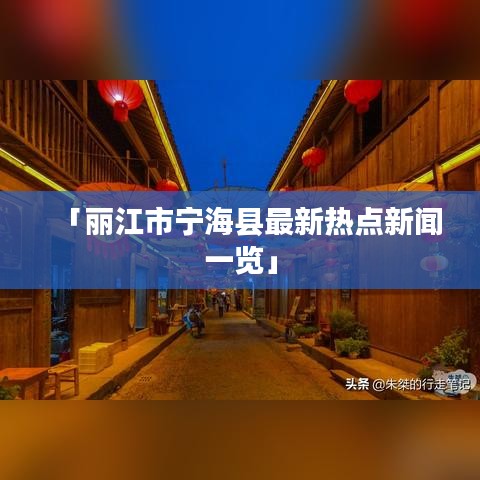 节衣缩食 第2页