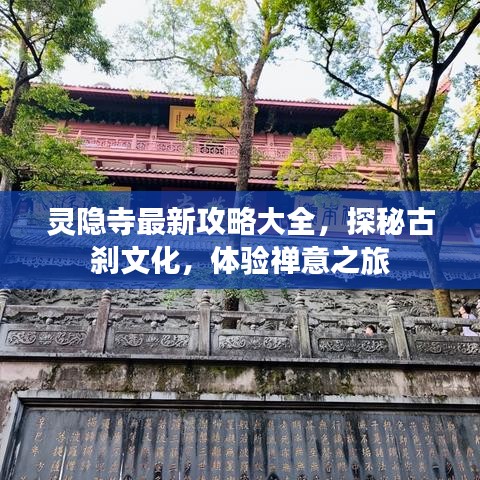 比翼鸟 第2页