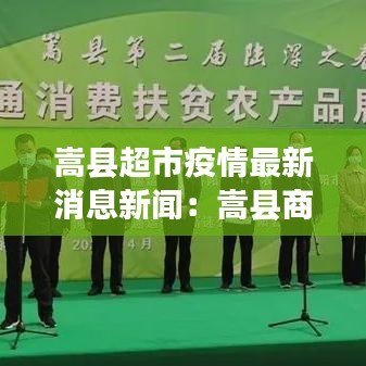 千辛万苦 第3页