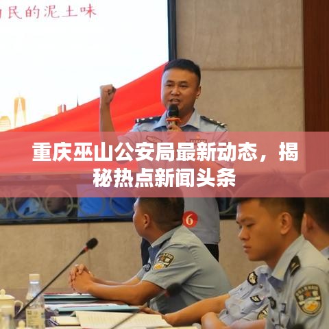 手不释卷 第3页