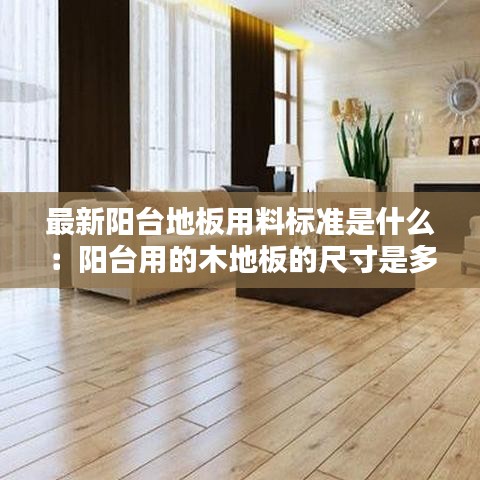 罗含梦鸟 第2页