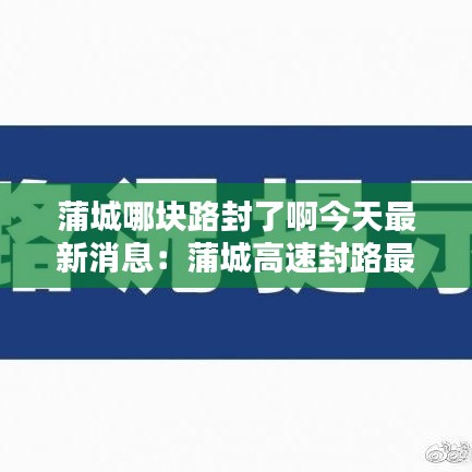 十全十美 第2页