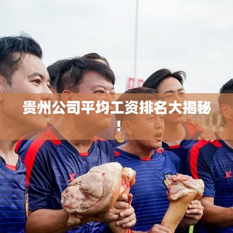 晋惠闻蛙 第2页