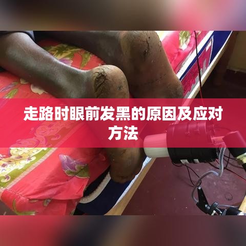 不怕一万，就怕万一 第2页