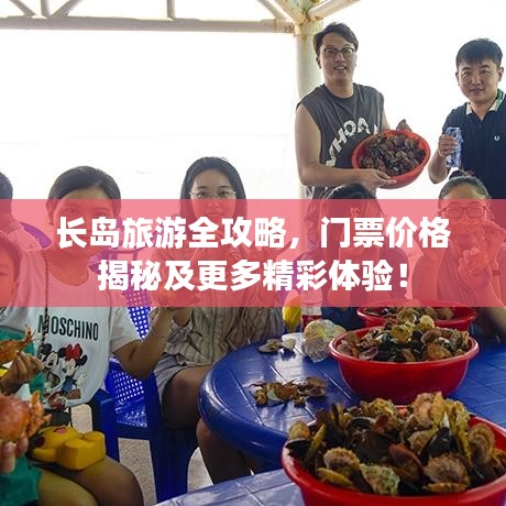 艰苦卓绝 第2页