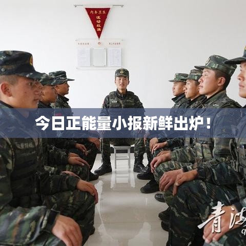 纡尊降贵 第2页