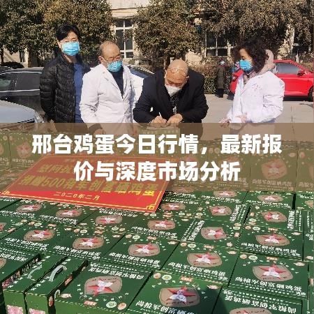 高抬贵手 第2页
