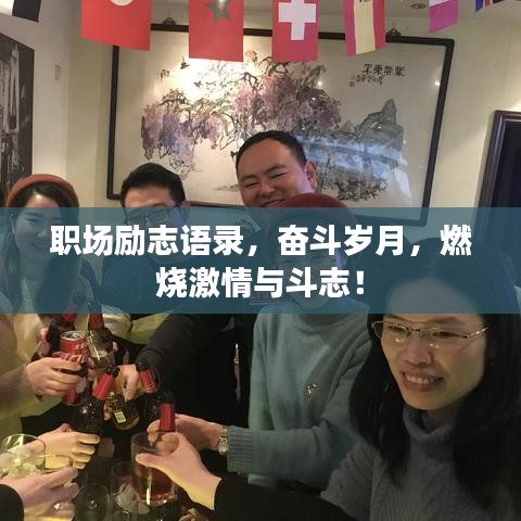 荡然无存