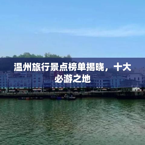 差强人意