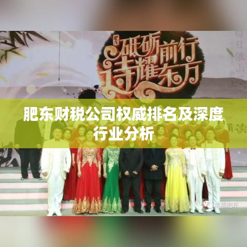 狗尾续貂