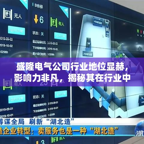 娇小玲珑