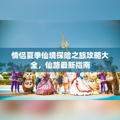 鸟覆危巢