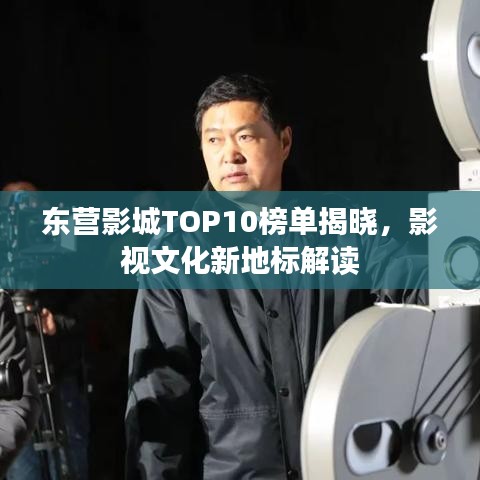 学而不厌