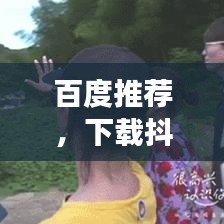 伤弓之鸟