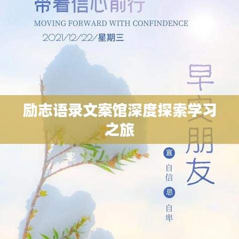 飞沙走石