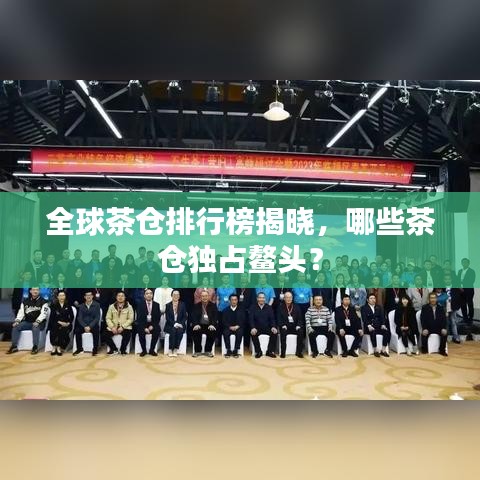 民贵君轻