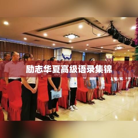 亘古新闻