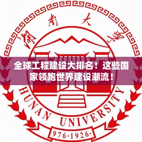张王李赵