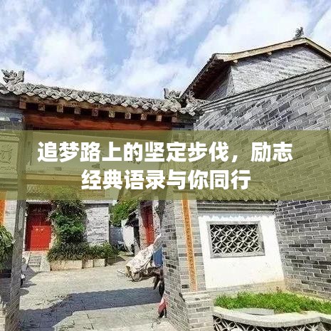 无边无际
