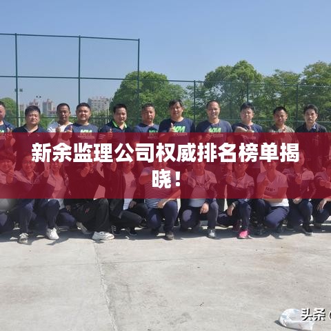 日就月将