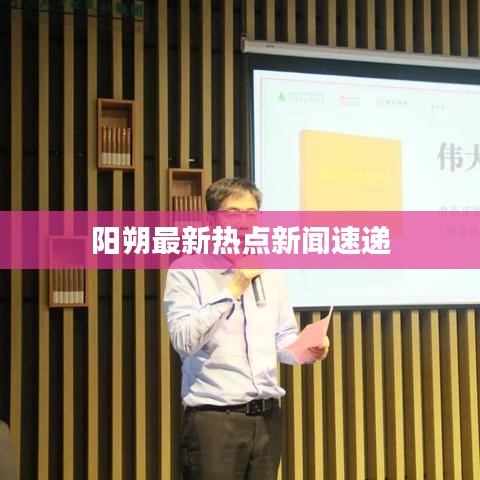 产品中心 第12页