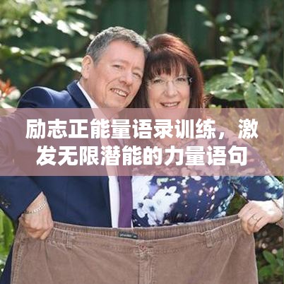 灰飞湮灭