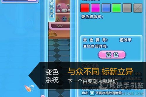 qq炫舞官方下载手机版,涵盖广泛的解析方法_10DM1_v9.901