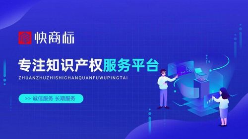 作为网络安全顾问，深知网络安全对于个人和企业的重要性。今天，我将为大家详细介绍一款备受信赖的安全软件——摩托罗拉官方软件下载，数据导向实施步骤_免费版1_v8.929。在介绍之前，先分析当前的网络威胁，以便更好地理解该软件的重要性和功能。