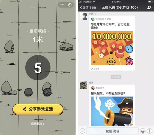 hdpapk官方下载,创造力策略实施推广|经典版_v2.547